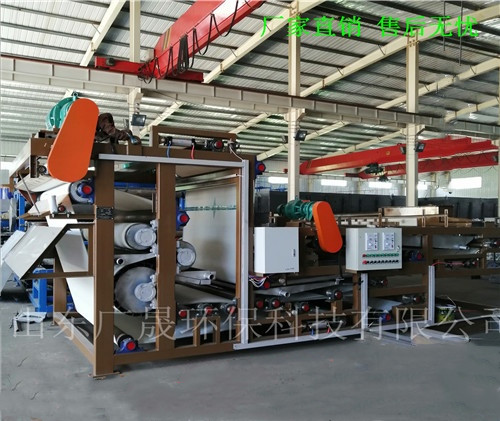 微信图片_20200612084221_看图王_副本.jpg 微信图片_20200612084221_看图王_副本.jpg