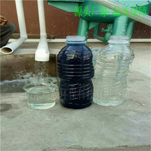 mmexport1506070304034.jpg mmexport1506070304034.jpg