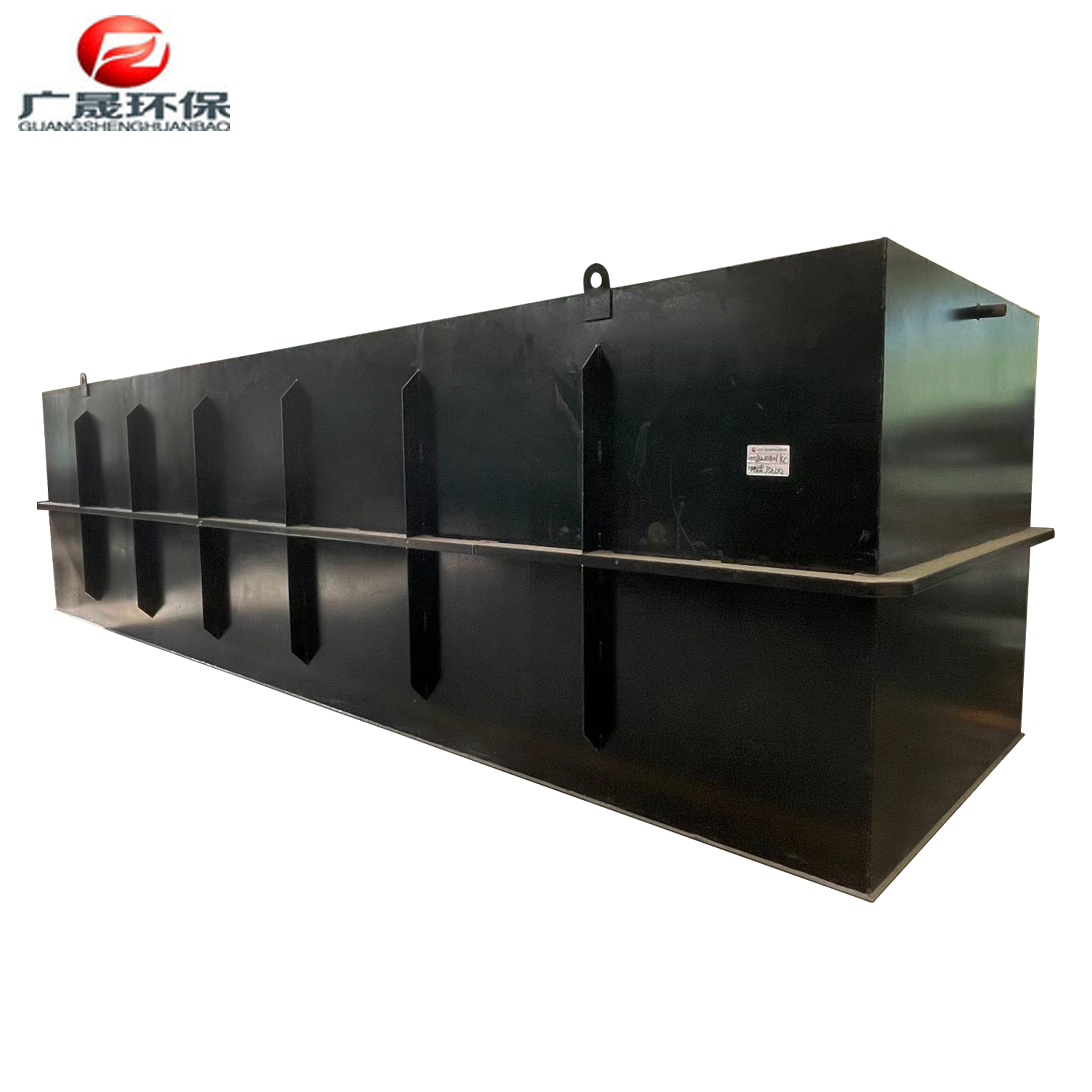 一体化生活污水处理设备