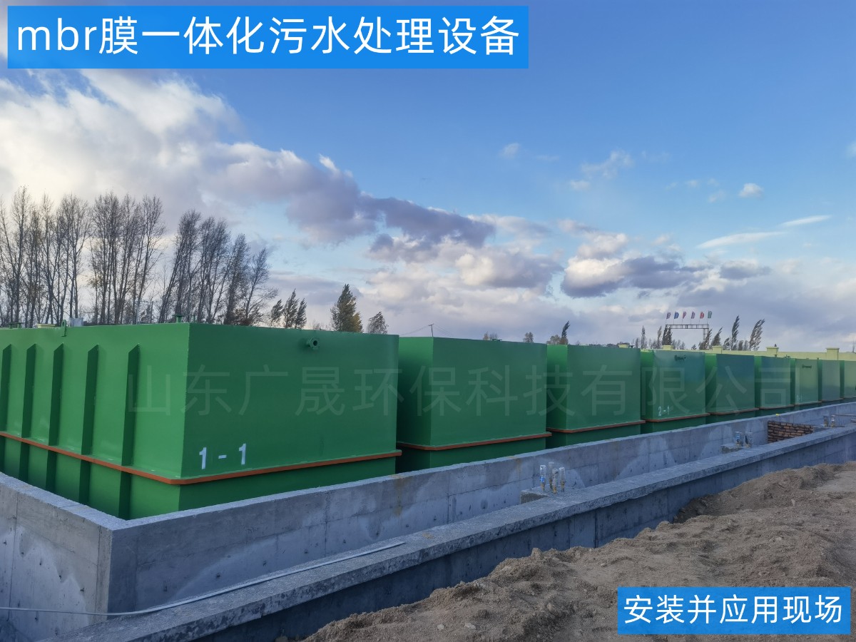 绿色一体化现场 (1)_副本.jpg