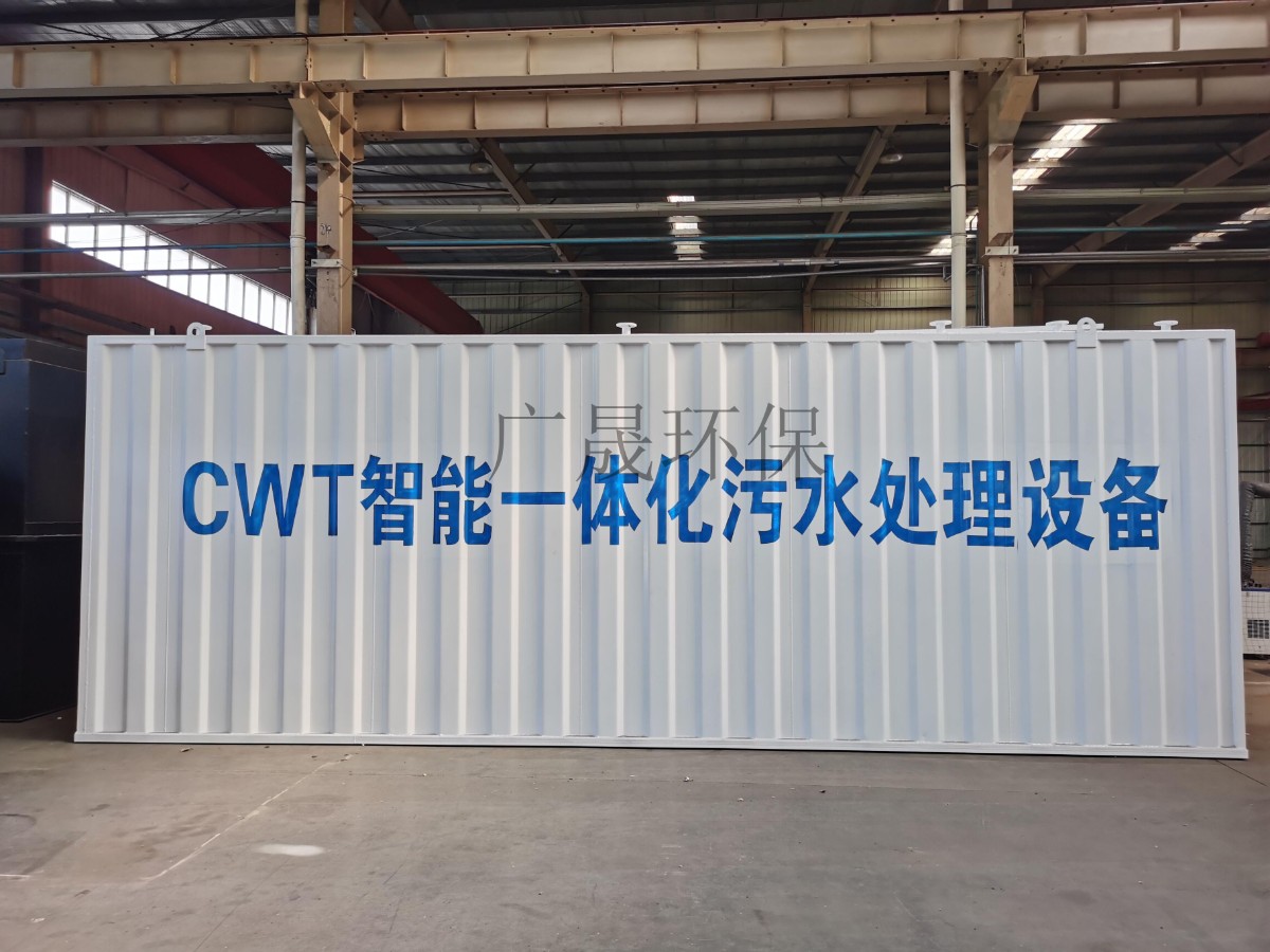 白色瓦楞板一体化 (3).jpg