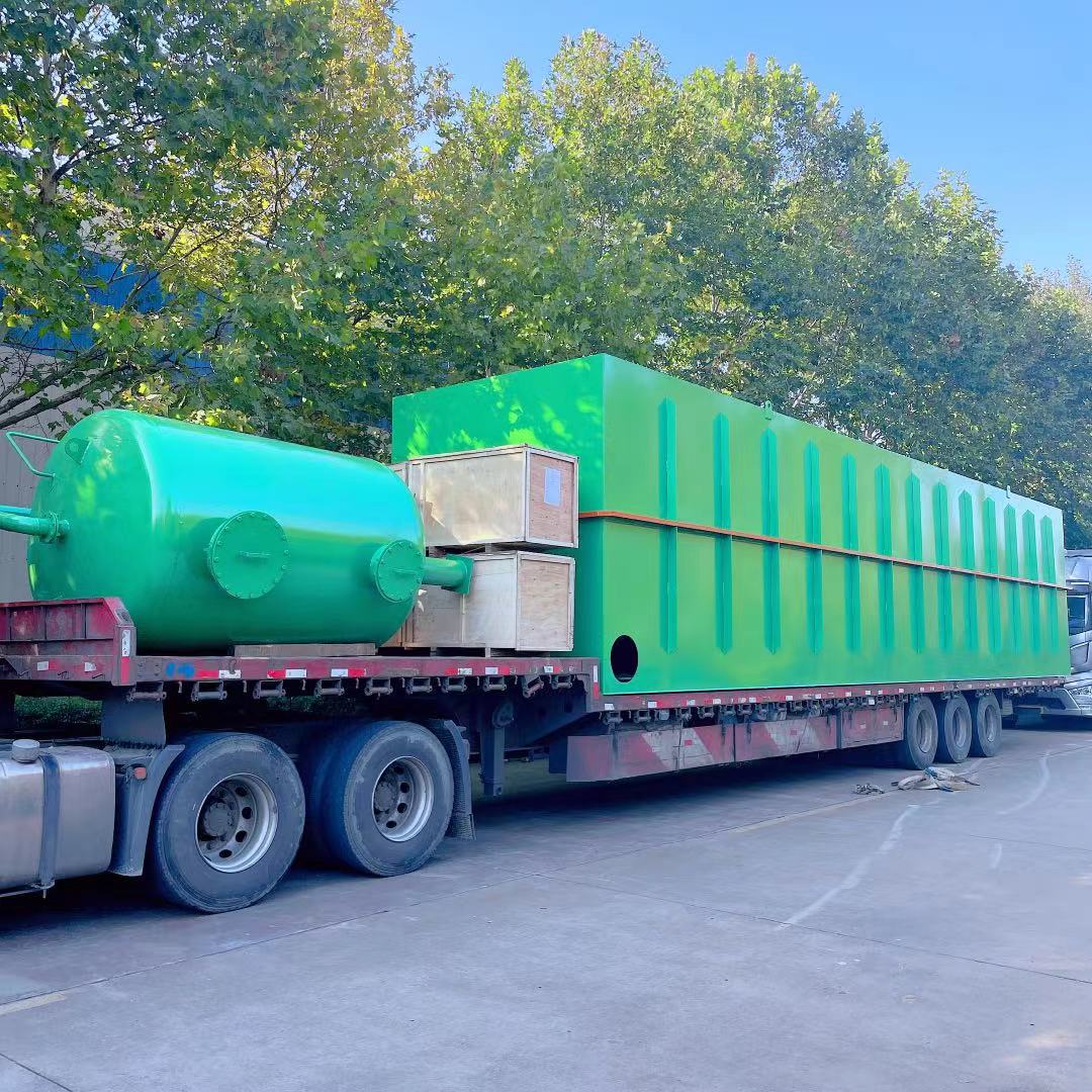 绿色一体化发货 (7).jpg