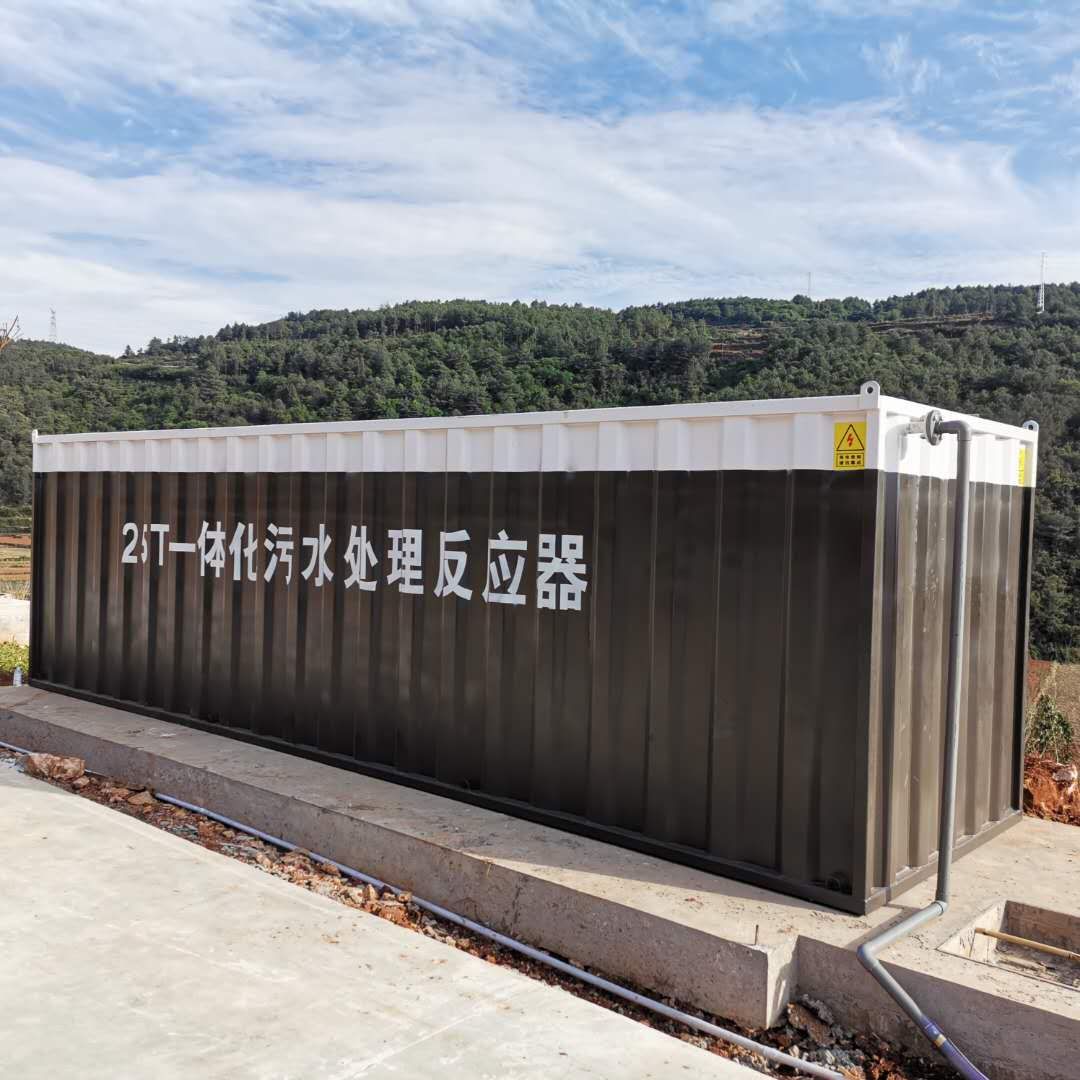 瓦楞板一体化安装 (3).jpg