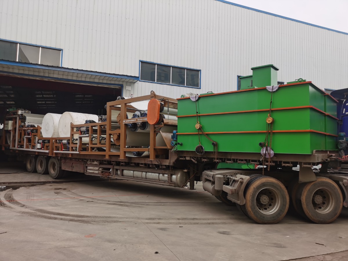 棕色带机发货   (1).jpg