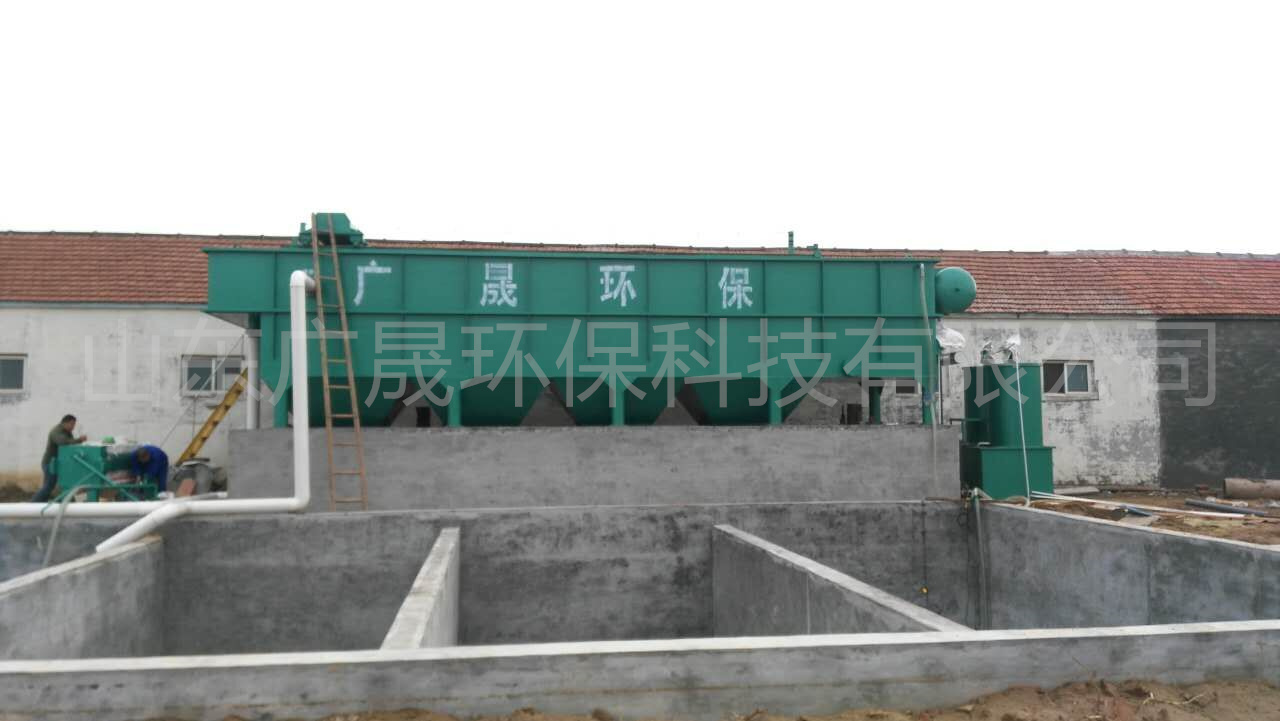 绿色气浮机现场 (8).jpg