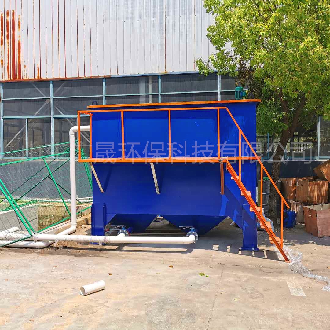 蓝色气浮机现场 (5).jpg