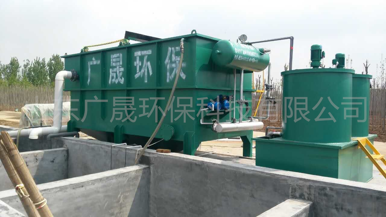 绿色气浮机现场 (5).jpg 绿色气浮机现场 (5).jpg