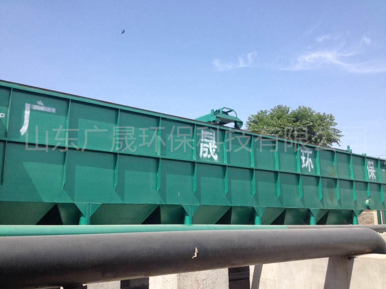 绿色气浮机现场 (7).jpg