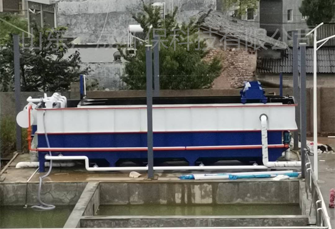 蓝白色气浮机现场 (5)_副本.jpg