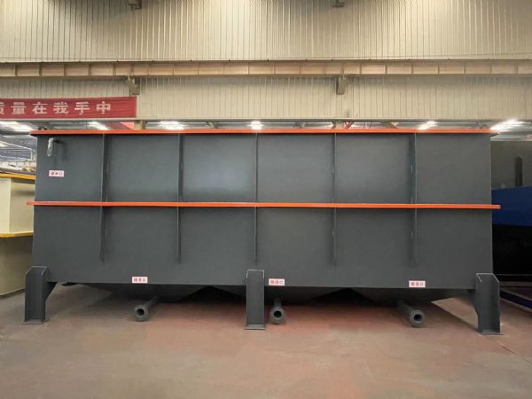 植物油污水处理设备