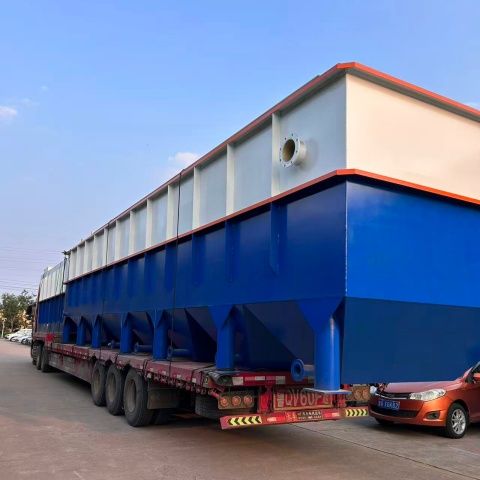 洗涤厂污水处理系统