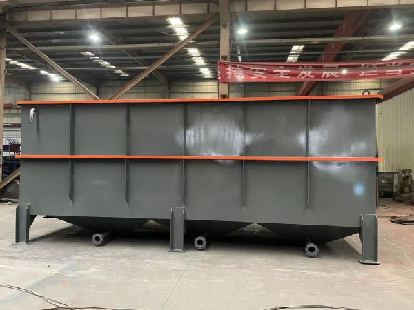 医院中药制剂废水处理设备