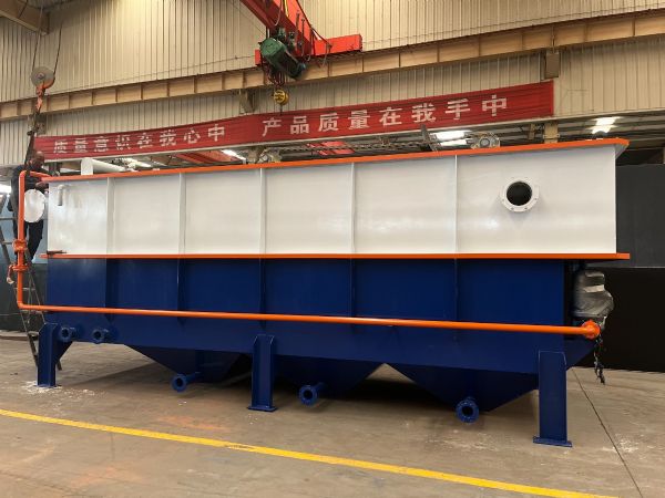 龟类养殖污水处理设备